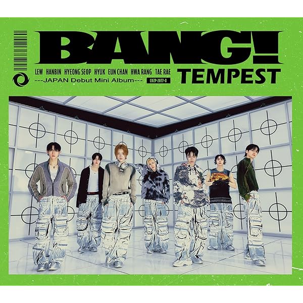 洋楽 TEMPEST pop CD BUBBLE GUM（POP!POP!盤）※コロムビアミュージックショップ限定