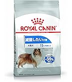 ロイヤルカナン ミニライト ウェイトケア ４㎏×２ 計８㎏ Amazon.co.jp: royal canin sas ロイヤルカナン CCN ミニライト