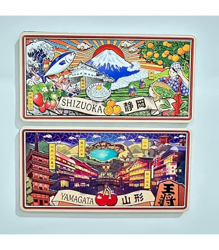 日本の観光地マグネットコレクション30個 Amazon.co.jp: 日本観光マグネット 宮島・広島 セット, 冷蔵庫