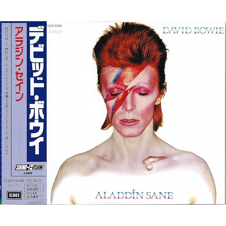 Amazon.co.jp: ピンナップス: ミュージック