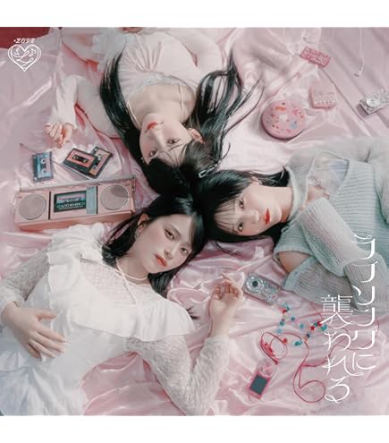 Amazon.co.jp: 【 初回生産限定盤 2BD 】 =LOVE / 「 =LOVE 7th