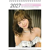 Amazon.co.jp: ルセラフィ チェウォン グッズ 写真集 Premium Photo