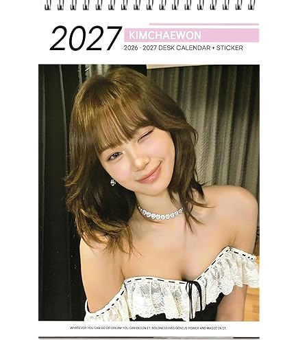 Amazon.co.jp: ルセラフィ チェウォン グッズ 写真集 Premium