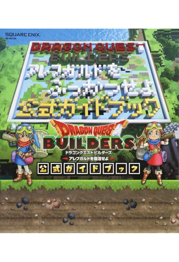 Amazon.co.jp: “プレイステーション 4”/“Nintendo Switch”両対応版