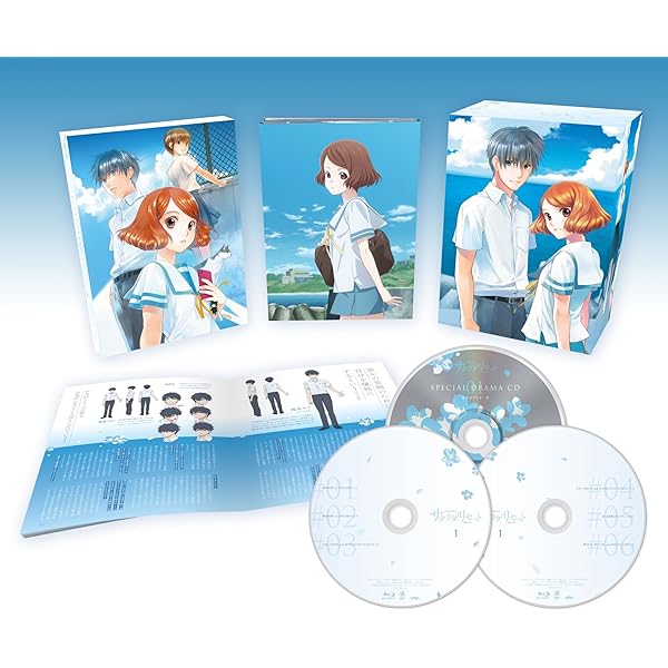 Amazon.co.jp: サクラダリセットBlu-ray BOX2 : 石川界人, 花澤香菜  