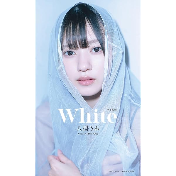 貫地谷商店 プロフィ必読 即購入不可　　谷川愛梨セット 71+YIKHJBiS._AC_UF350,