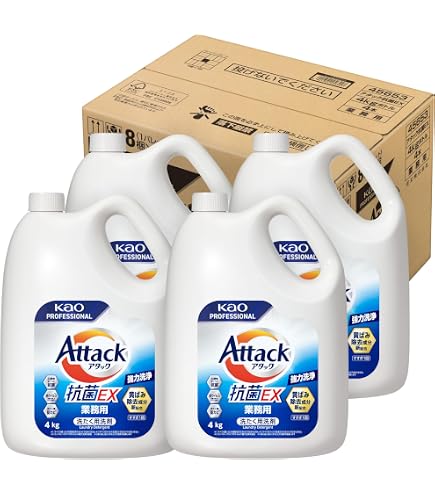 Amazon | 【ケース販売 業務用 衣料用洗剤】アタック 消臭ストロング