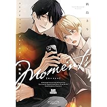 【コスメティック・プレイラバー 1～10巻＋短編集 小冊子付 楢島さち】美品 81SOtrZ7sRL._AC_UL210_SR210,