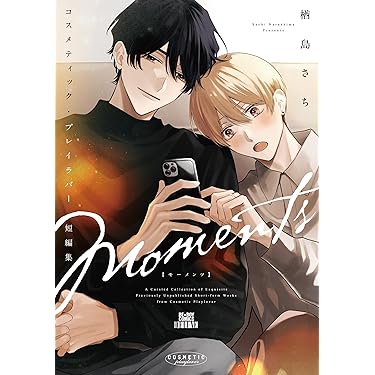 Amazon.co.jp 最新リリース: undefined の新着ランキングです。