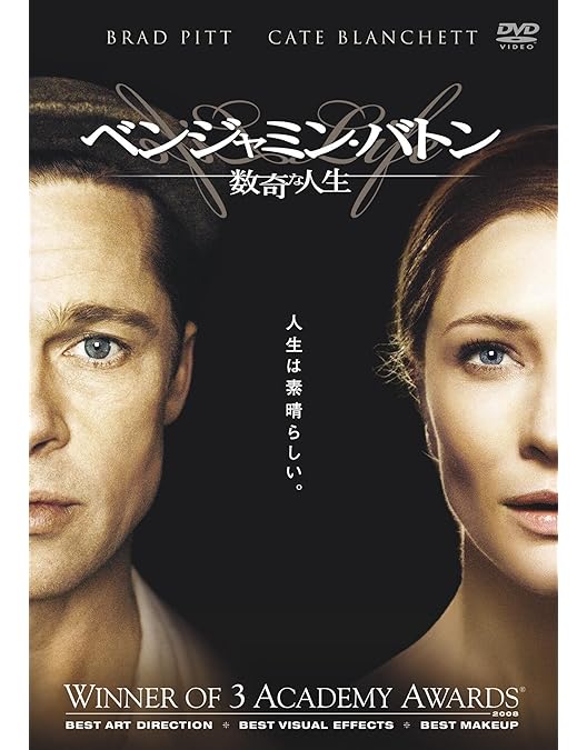 「炎のアンダルシア」DVD Amazon.co.jp: 炎のアンダルシア [DVD] : ヌール・シェリーフ