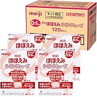 Amazon.co.jp: 明治ほほえみ らくらくキューブ 1,620g (60袋) [固形