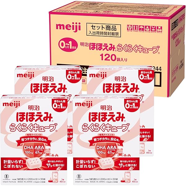 Amazon.co.jp: 明治 ほほえみらくらくキューブ3240g : 食品