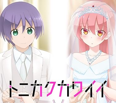 2022秋アニメ - 由崎 星空 ,  司