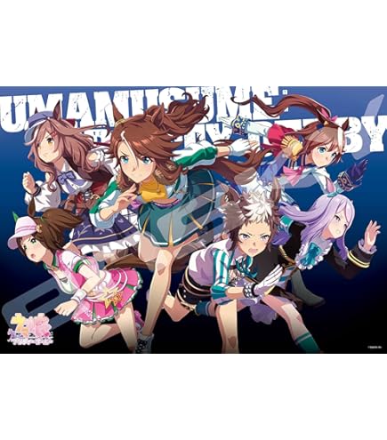 Amazon.co.jp: エンスカイ(ENSKY) ジグソーパズル TVアニメ『ウマ娘