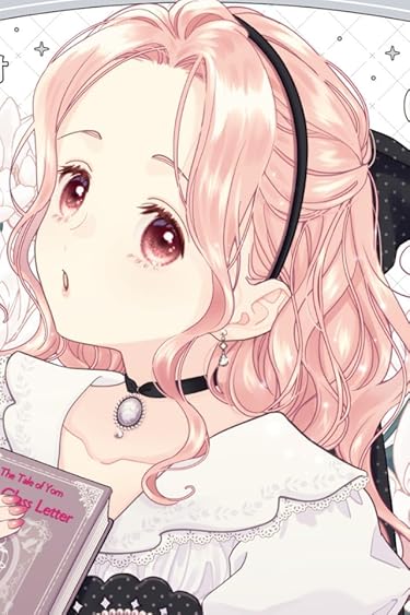 アニメ化決定作品 - 仲間凛子