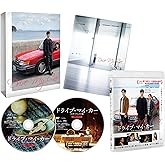 ドライブ・マイ・カー インターナショナル版 コレクターズ・エディション(2枚組) [Blu-ray]