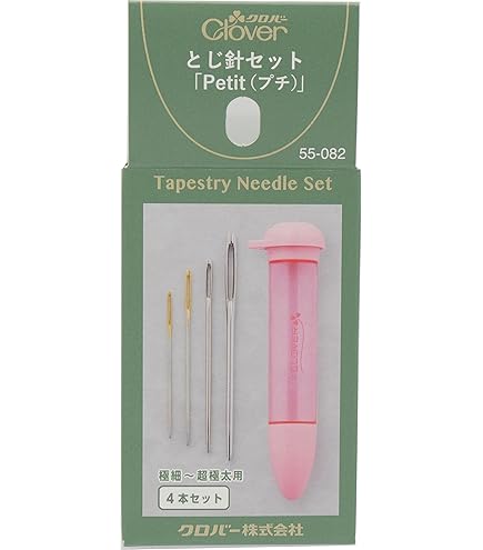 Amazon | チューリップ ETIMO Roseエティモロゼ グリップ付きかぎ針