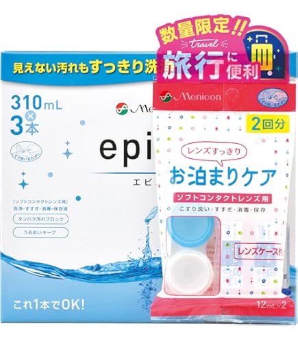 Amazon | エピカ アクアモア 310ml×3本 by メニコン | 洗浄・保存液