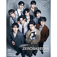 non-no 号16 & 97 2冊セット 81SQG2yEX2L._AC_UL200_SR200,