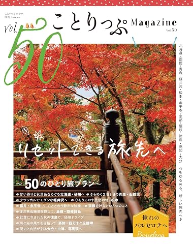B0HJ19Z9LJ