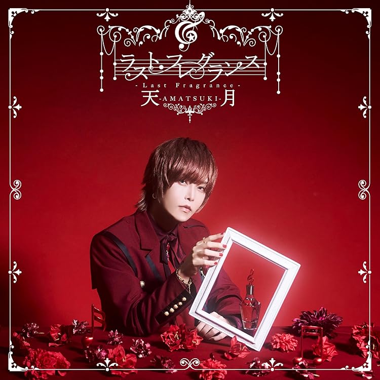 そらる ユメトキ 通常盤 あたりブロマイド ハイタッチ Amazon.co.jp