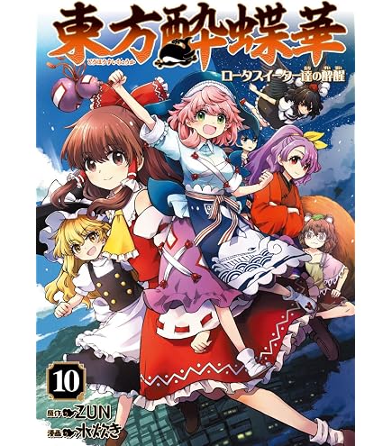 Amazon.co.jp: 【未開封BOX】 ヴァイス シュヴァルツ ブースターパック