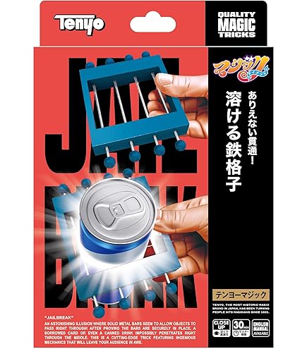 Amazon | テンヨー(Tenyo) 手品 マジック 思ったカードが当たる