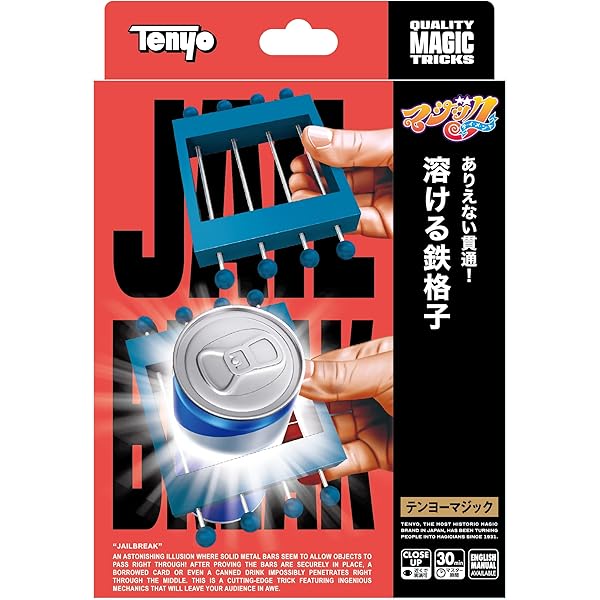 加藤英夫のトリック・デック・ミラクルズ | 加藤 英夫 |本 | 通販 | Amazon