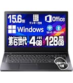 Amazon | 【整備済み品】NEC ノートパソコンVKT16X/第八世代Core i5