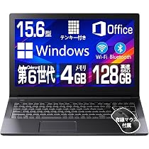 Amazon.co.jp: 【整備済み品】ノートパソコン 東芝 Bシリーズ 第6世代