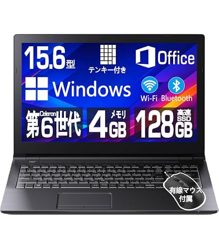 Amazon.co.jp: 【整備済み品】中古ノートパソコン 東芝dynabook B55