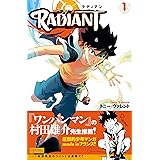 RADIANT (EUROMANGA COLLECTION)