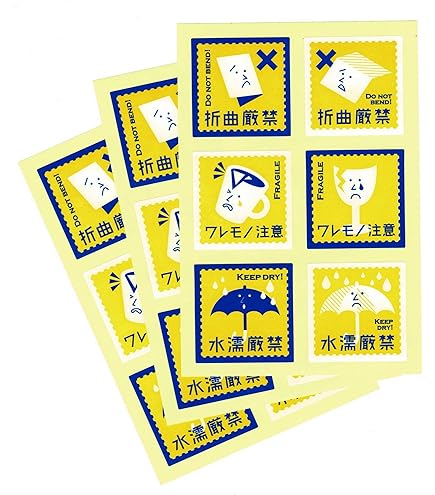 Amazon | 当店オリジナル 販促シール ケアシール 配達員お礼 約500枚