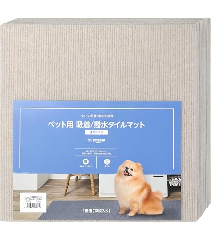 Amazon | ottostyle.jp ペット用 ひんやり大理石 幅40cm×奥行き30cm×厚