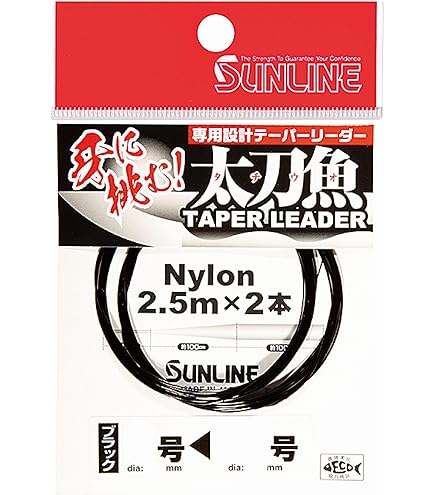 Amazon.co.jp: JACKALL(ジャッカル) 23 アンチョビ ドライバー