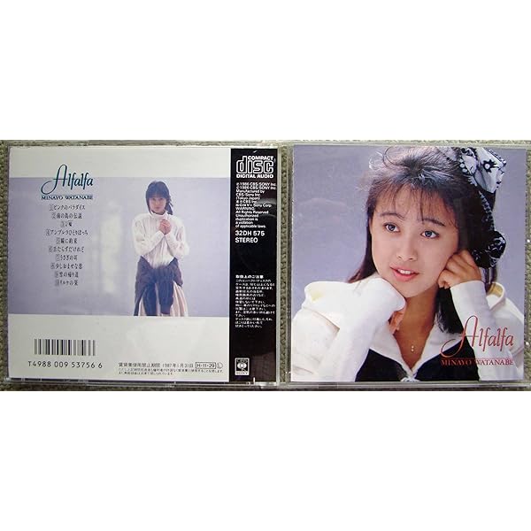 Amazon.co.jp: ホッピング: ミュージック