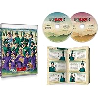 Amazon.co.jp: ミュージカル「忍たま乱太郎」第2弾~予算会議でモメて