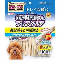 Native Dog プレミアムチキン 成犬用 9kg (3kg×3） Amazon.co.jp: Native Dog (ネイティブドッグ) プレミアムチキン