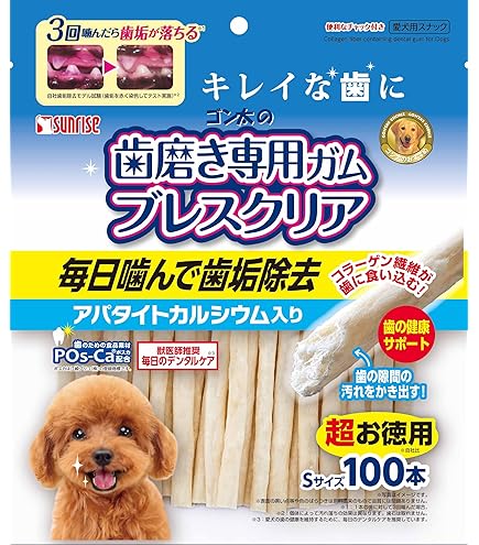 アイムス　成犬用　健康維持用　ラム&ライス　12キログラム　お得な2袋セット Amazon.co.jp: アイムス (IAMS) ドッグフード 成犬用 健康維持用