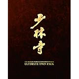 少林寺/少林寺2 アルティメット・ツインパック 【DVD】