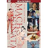 強がりカポナータ [DVD]