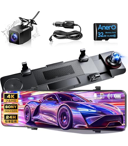 Amazon.co.jp: Pirara ミラー型ドライブレコーダー【2024最新型】 2K
