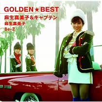 : [マスターピース・コレクション~フィーメル・シティ