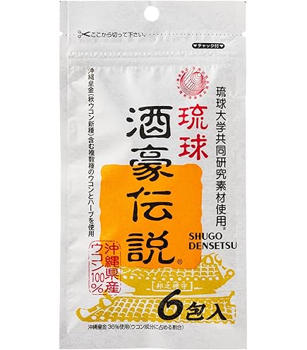 クロスタニンゴールド(複合多糖類）300粒 1箱 Amazon | 日健総本社 クロスタニンゴールド複合多糖類 300粒(50シート
