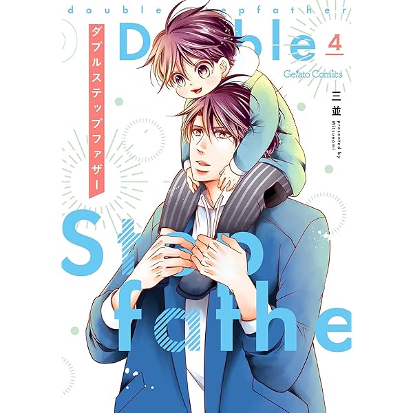 【レアDVD】ステップファザー・ステップ　全6巻 ステップファザー・ステップ 【全6巻】 レンタル版DVD 全巻