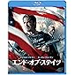エンド・オブ・ステイツ ブルーレイ&DVDセット (2枚組) [Blu-ray]