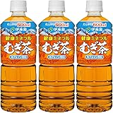 伊藤園 健康ミネラルむぎ茶 600ml×3本