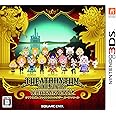 シアトリズム ファイナルファンタジー カーテンコール - 3DS