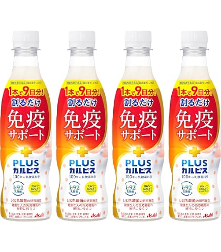 Amazon.co.jp: アサヒ飲料 (希釈用) PLUSカルピス 睡眠・腸活ケア