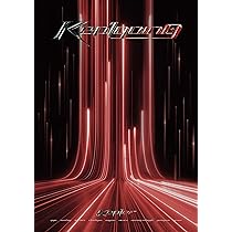 Kep1er ケプラーKep1going 初回生産限定盤A Amazon.co.jp: Kep1going (初回生産限定盤A) - Kep1er: ミュージック